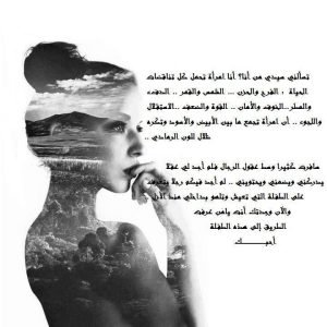 WhatsApp Image 2026-02-05 at 1.59.25 PM