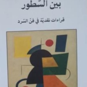 WhatsApp Image 2026-03-24 at 9.01.31 PM