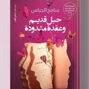 WhatsApp Image 2026-04-10 at 12.01.23 PM