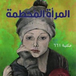 WhatsApp Image 2026-04-16 at 8.07.10 PM