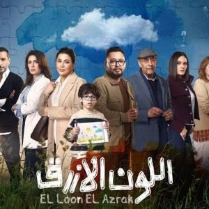 WhatsApp Image 2026-04-24 at 12.03.29 PM