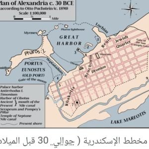 صورة واتساب بتاريخ 1446-10-12 في 14.19.06_e2f2dce2