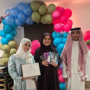 صورة واتساب بتاريخ 1446-10-26 في 13.53.40_6b9ffe9e - Copy