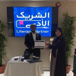 صورة واتساب بتاريخ 1446-11-03 في 18.23.05_c04fcc42