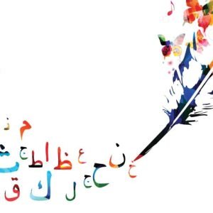 صورة واتساب بتاريخ 1446-11-10 في 17.36.26_e92ab7cd