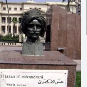 صورة واتساب بتاريخ 1446-11-14 في 21.34.53_68199714