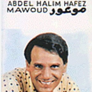 صورة واتساب بتاريخ 1447-01-21 في 13.47.08_450de84c