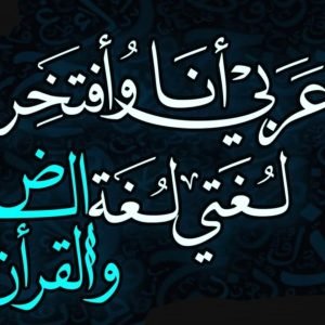 صورة واتساب بتاريخ 1447-02-06 في 14.54.00_17a2e8ab