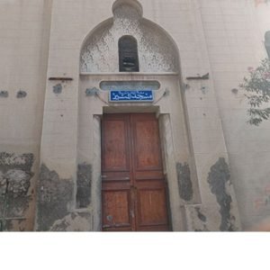 صورة واتساب بتاريخ 1447-02-14 في 00.52.09_0c3e3dd1