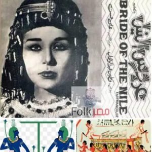 صورة واتساب بتاريخ 1447-02-20 في 10.03.24_951294a6 - Copy