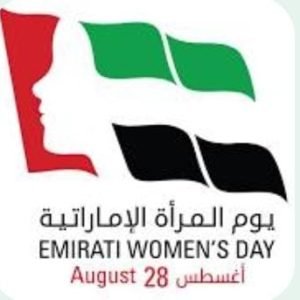 صورة واتساب بتاريخ 1447-03-05 في 16.01.24_f50c01c2