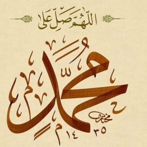 صورة واتساب بتاريخ 1447-03-12 في 22.30.03_2471c2d9