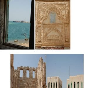 صورة واتساب بتاريخ 1447-05-29 في 20.01.56_3ae4cbc7